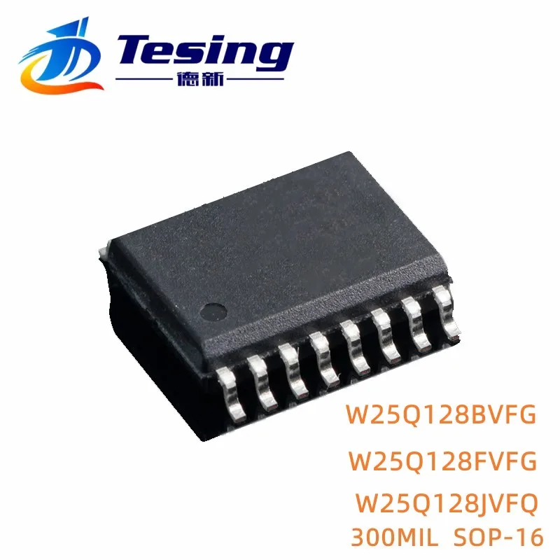 5PCS/lot W25Q128BVFG W25Q128FVFG W25Q128JVFQ SOP16 16M SPI FLASH