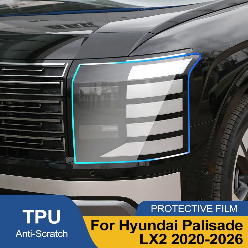TPU Car Headlight Protective Film For Hyundai Palisade LX2 2020-2026 Pre-Cut Smoke Black High Gloss Anti-Scratch Vinyl Wrap Kit