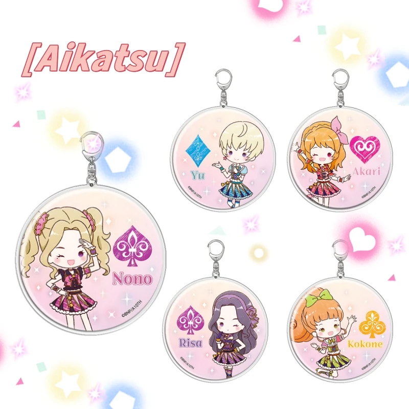 Горячий-аниме-aikatsu-акриловый-брелок-подвеска-сумка-автомобильный-брелок-аксессуары-для-мобильных-телефонов-подарок-firend-fans-рождественские-подарки
