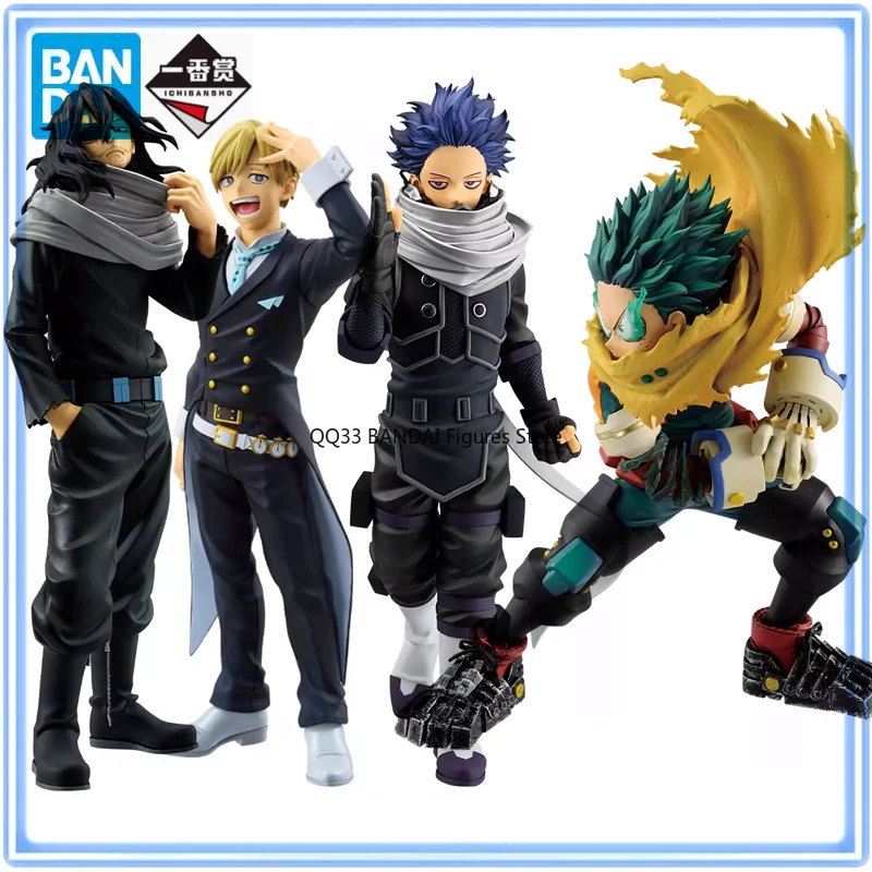 

BANDAI Ichiban Kuji My Hero Academia Stand Up Again Eraser Head Shinso Hitoshi Shinso Hitoshi Action Figure Model Decoration