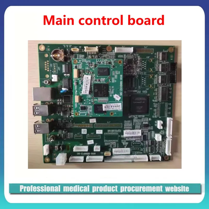 Mindray BC-5000/5130/5140/5150/5000VET Hematology Analyzer Pinaster Main Control Board