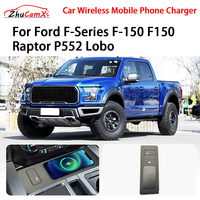 Car Wireless Mobile Phone Charger Center Console Storage QI 18W iPhone fast charge for Ford F-Series F-150 F150 Raptor P552 Lobo
