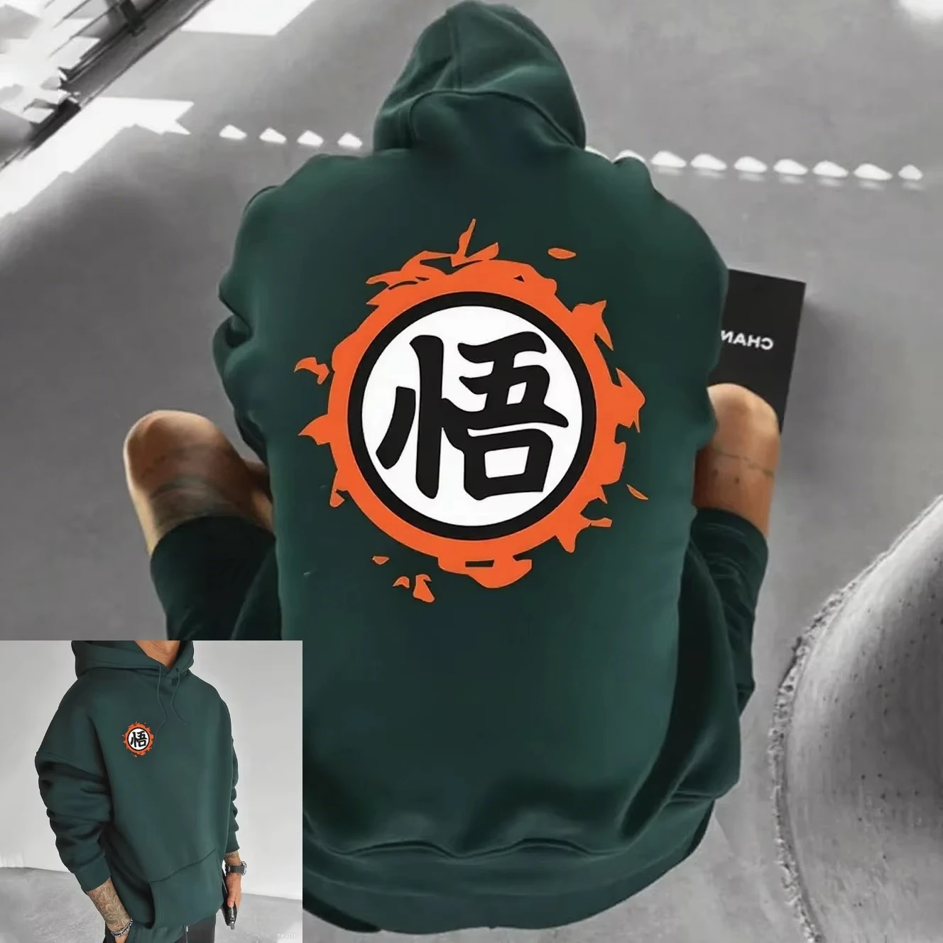 เสื้อฮู้ดลายการ์ตูนดราก้อนบอล 2026 สำหรับผู้ชาย ฤดูใบไม้ผลิ/ฤดูร้อน สไตล์อเมริกัน ฮิปฮอป ลำลอง ทรงหลวม ไซส์ใหญ่ สำหรับพ่อและลูก