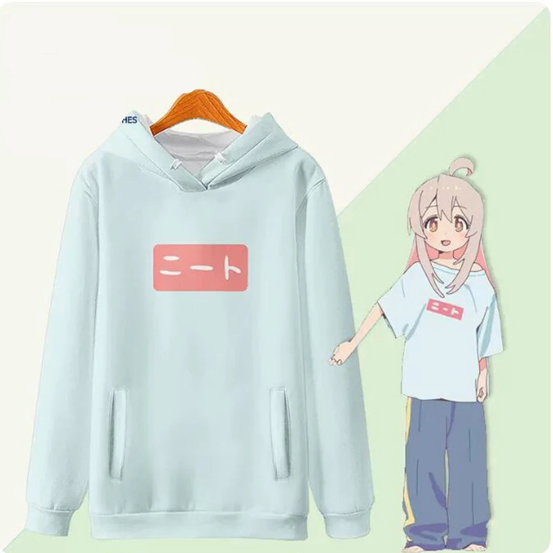 Onimai:I'm Now Your Sister! Oyama Mahiro Cosplay Hoodie Women Men Harajuku Sweatshirt Streetwear Hip Hop Pullover Hooded