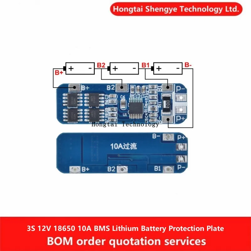 3 S 12V 18650 Li-Ion Battery Protection Module 11.1V 12.6V Anti-Overcharge and Discharge Peak 10A Overcurrent Protection