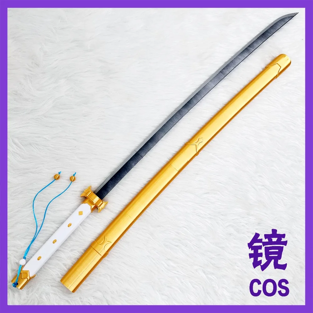 Kogitsunemaru Sword Prop Cosplay Replica Prop Decoration Character Accessories Christmas Fancy Party
