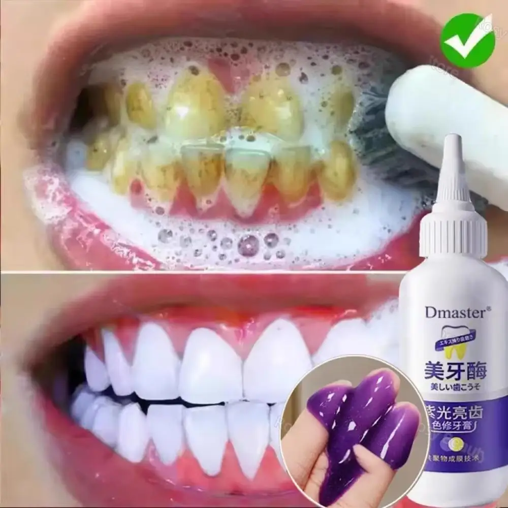 V34 pasta de dientes púrpura blanqueamiento Dental enzima eliminar manchas de placa higiene bucal limpieza herramientas dentales aliento fresco