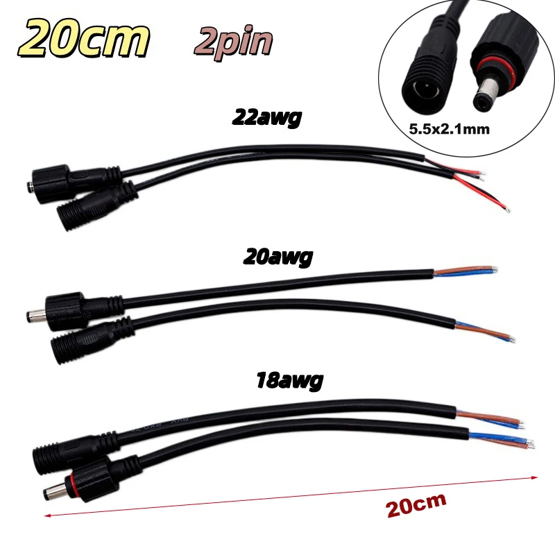 2Pin Core DC Male Female Cable Connector 5.5x2.1mm IP68 Waterproof 22/20/18AWG 3A 5A 7A Plug Power Supply Aextend Adapter Wires