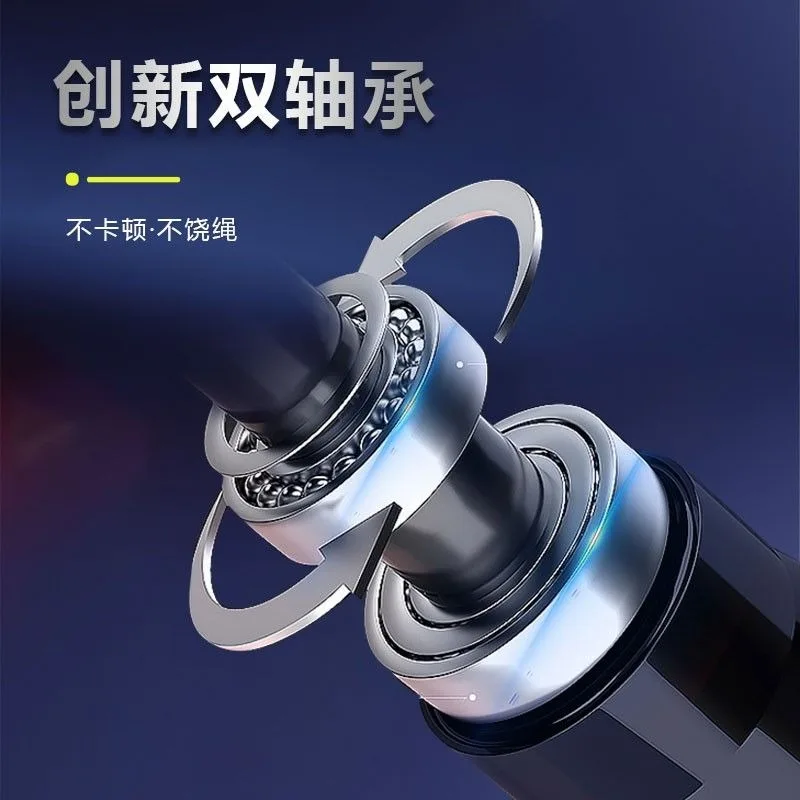 5mm Thick Steel Wire Jump Rope High‑Speed Ball Bearings Adjustable Skipping Rope Weight Loss Portable Fitness Sports Equipment