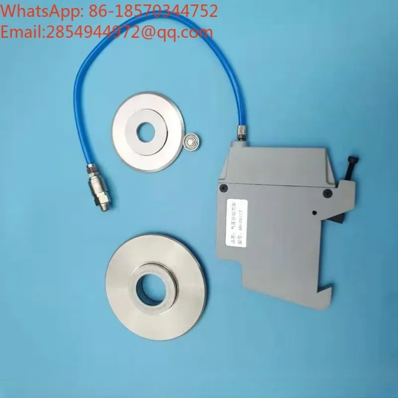 Pneumatic Circular Knife Holder, Standard Pneumatic Slitting Knife Holder, Bearing-type Pneumatic Slitting Knife Base