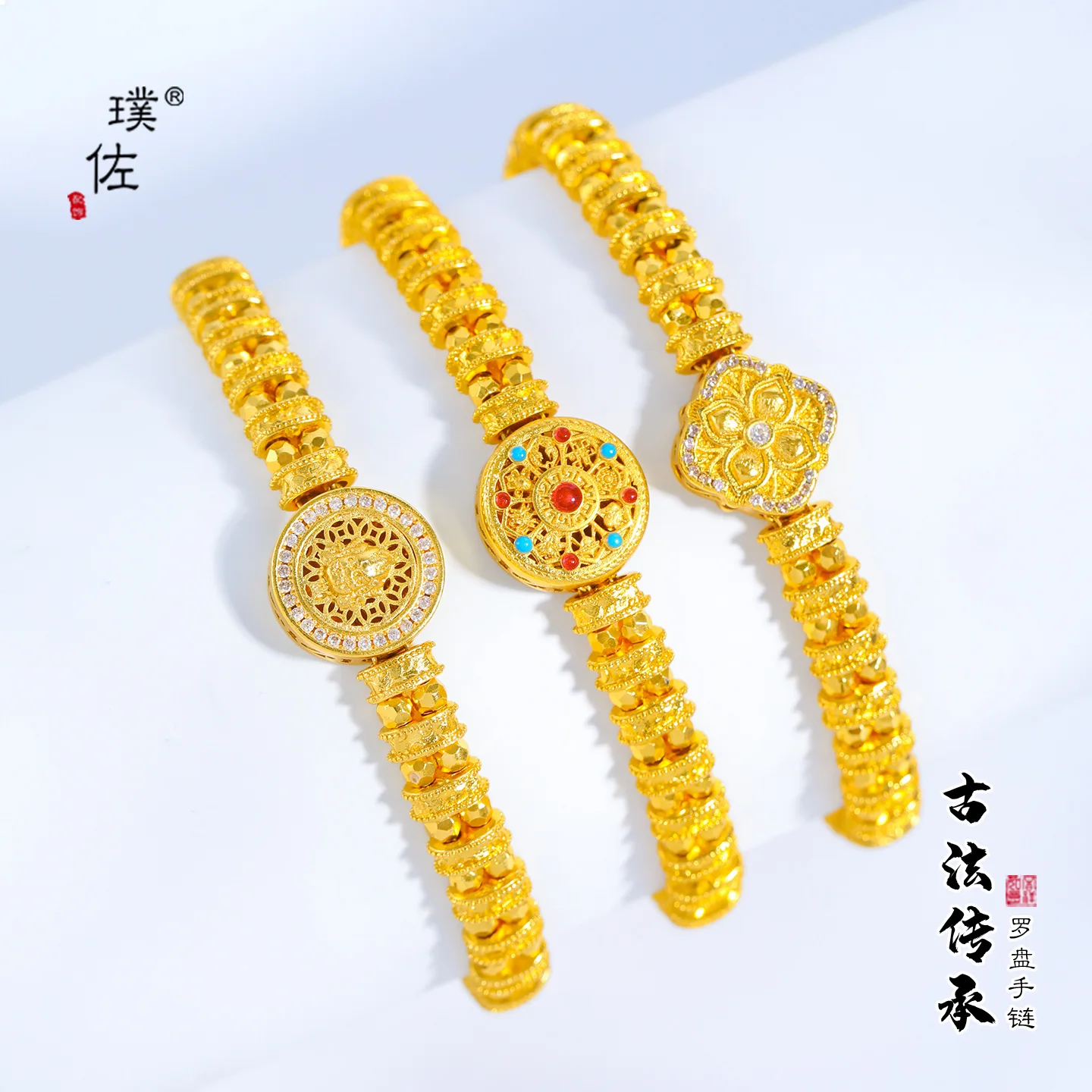 Lightened Zircon Inlaid Eight Treasures Compass Watch Strap Bracelet For Women 24K Gold AU999 cut excess weight pressure