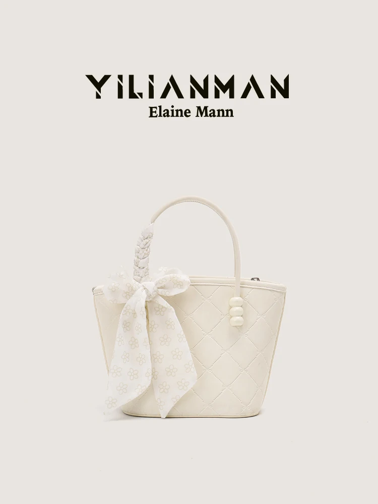 Elegant Women's Basket Bag Single Shoulder Crossbody Candy Color Series Soft Neutral Style Fashionable Vegetable Basket Handbag