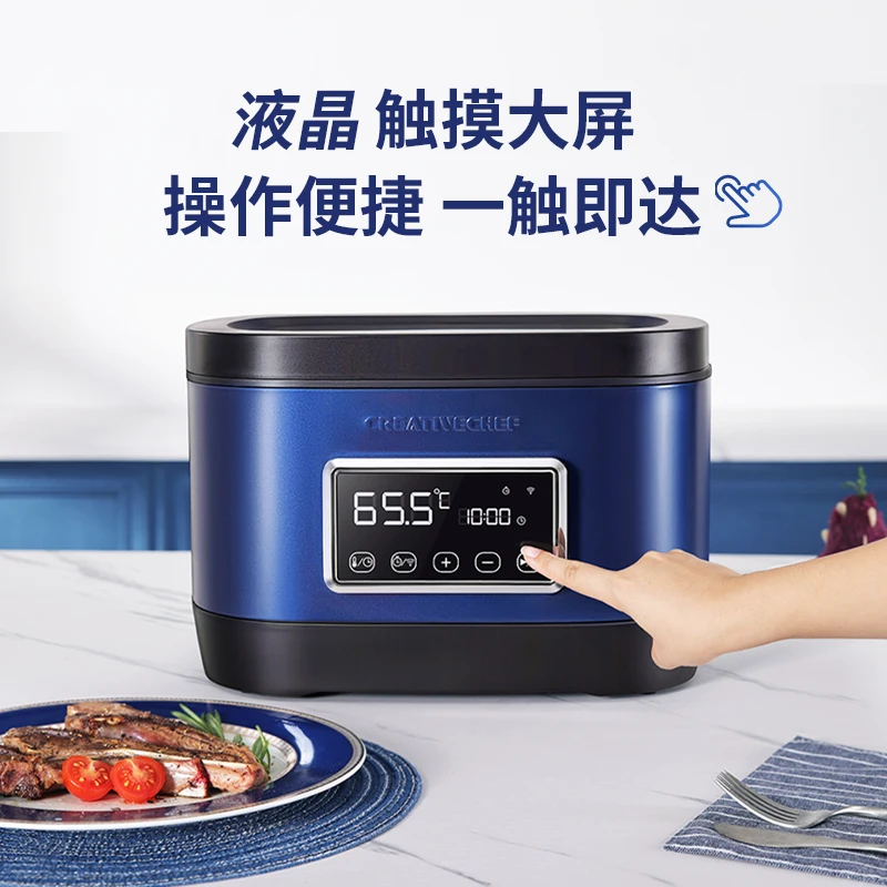 220V Sous Vide Cooker Immersion Circulator Home Commercial Use Precision Temperature Control Slow Cooking Machine CBD