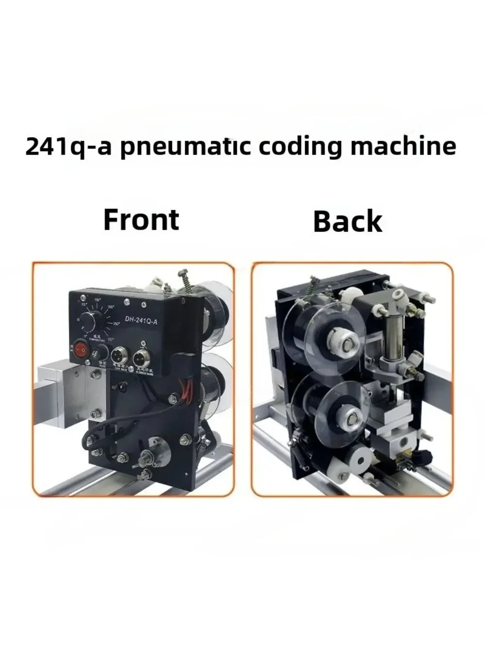 Digital Special Coding Machine Production Date Shelf Life Pillow Vertical Packaging Machine Packaging Film for Business & Indust