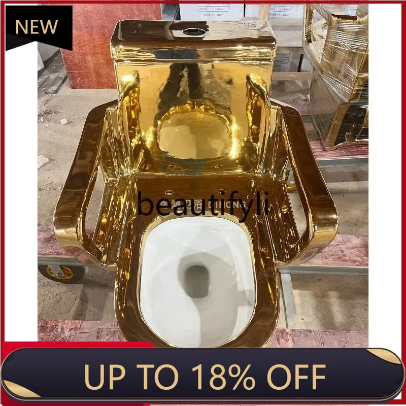 

Z189 Creative Gold Toilet Siphon Large Diameter Water-saving Silent Toilet with Armrest Odor-proof