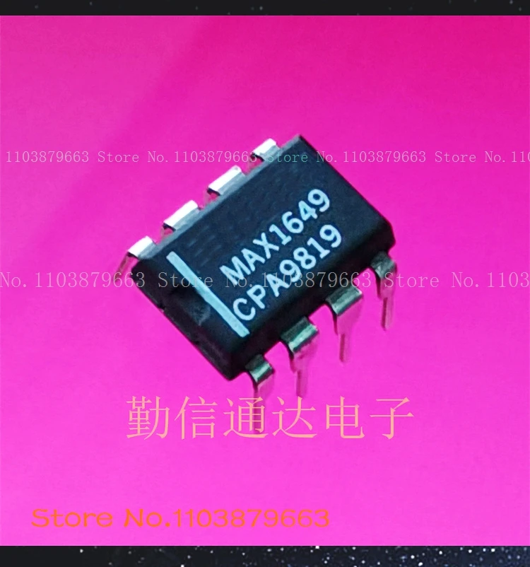 MAX1649CPA DC/DC MAX1649 DIP