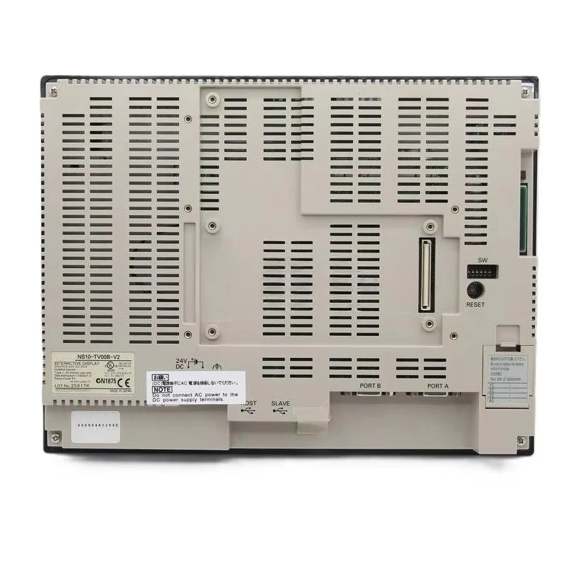10.1-inch waterproof panel computer with NS10-TV00B-V2 touchscreen for human-machine interface control systems