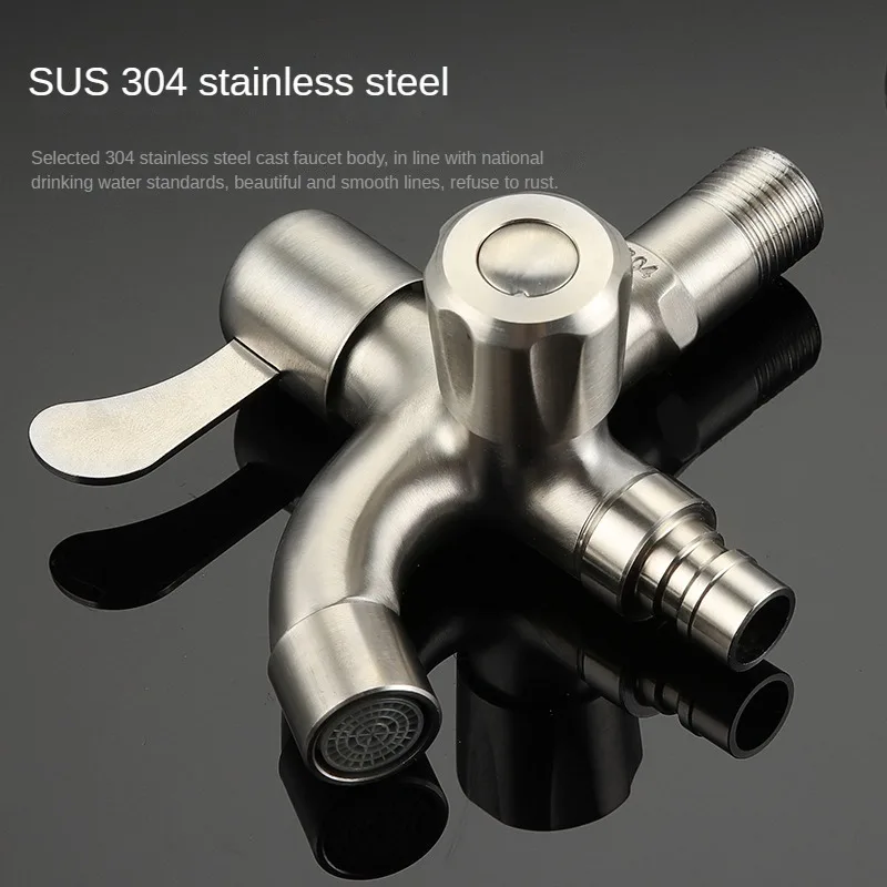 SUS304 Stainless Steel Multifunctional Washing Machine Dual Outlet Faucet Mop Pool Dual Use One in  Two Out Quick Opening Water