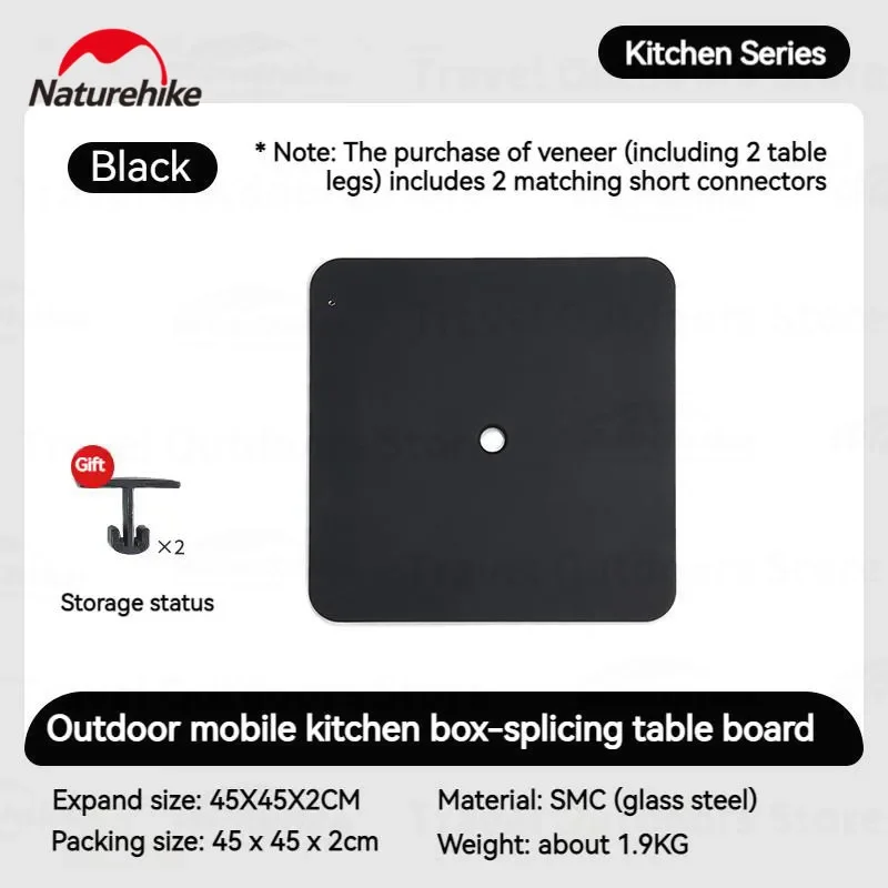 

Naturehike (IGT) Box Accessory Black-table-board Only Black-table-board no Box Only Black-table-board