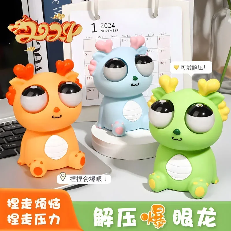 Artefacto de descompresión de insectos vegetales, juguete de descompresión, dragón que aparece en los ojos, música para pellizca, panda para niños