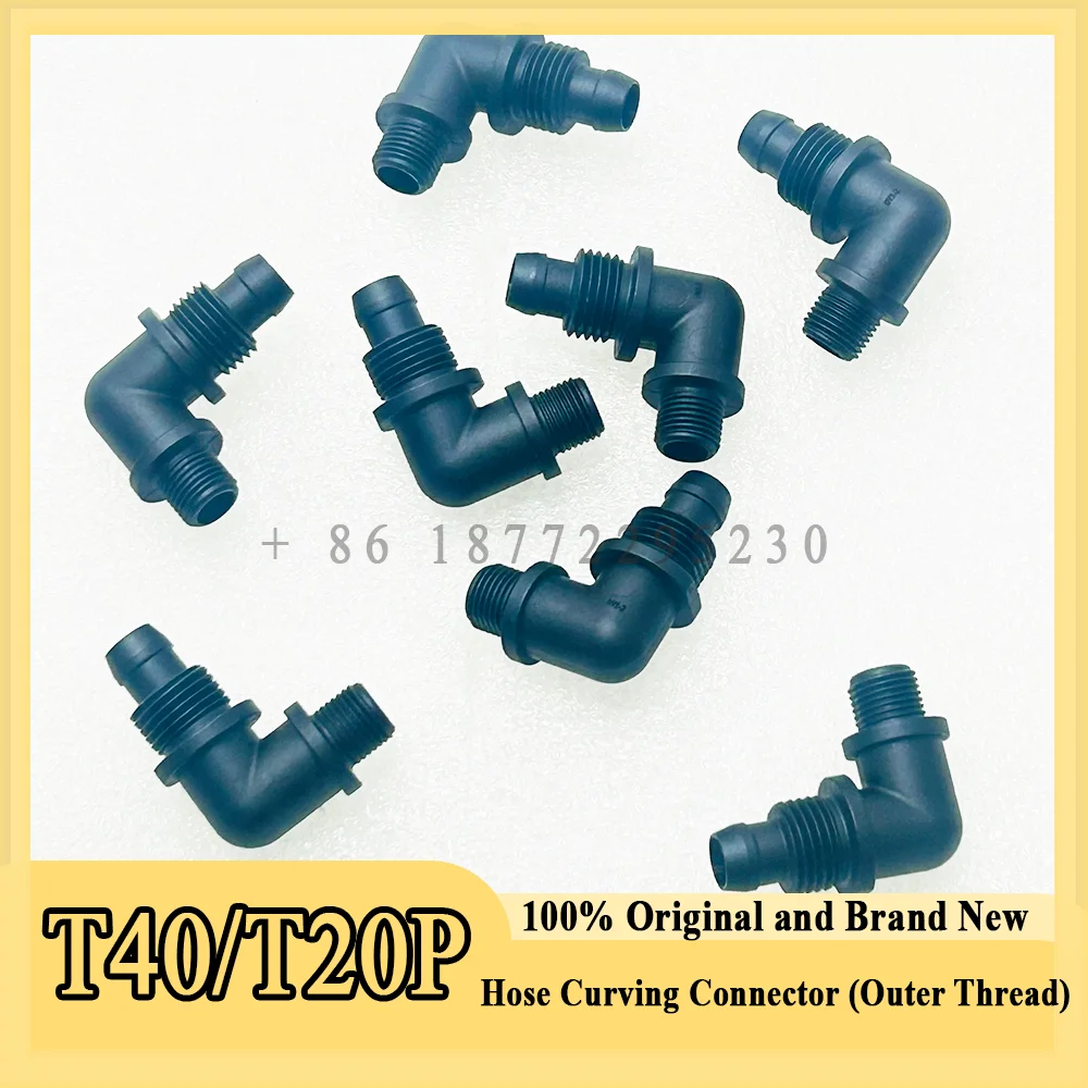 Original T40/T20P Hose Curving Connector (Outer Thread) for Dji Agriculture Drone Accessories Repair Parts Brand New