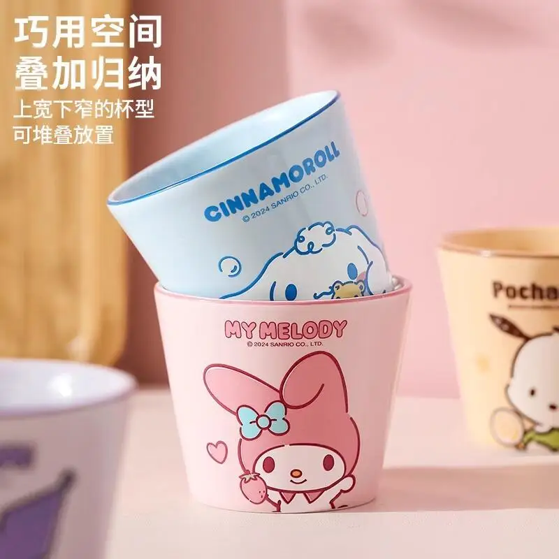 

Sanrio Mug Hello Kitty Kuromi Cartoon Girl Household Ceramics High Temperature Resistance Children Student Breakfast Milk Cup