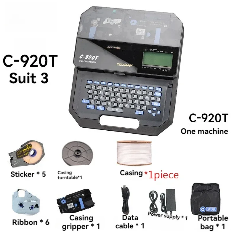 Kaibiao Heat-Shrink Tubing, PVC Sleeving, and Cable Marker Printer (Wire and Signal Tube Marking/Labeling Machine)