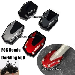 FOR Benda Darkflag 500 Dark Flag500 Enlarger Extension Plate Motorcycle Kickstand Side Stand Foot Pad