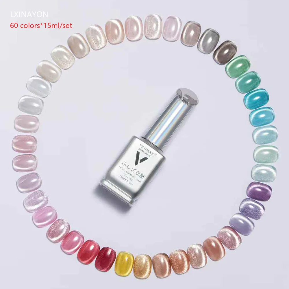 Esmalte em gel Cat Eye, semipermanente, magnético, UV, com efeito cristal, para manicure profissional.