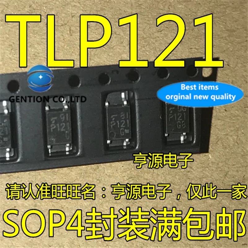 50Pcs  P121 TLP121 TLP121GB SOP4  in stock  100% new and original