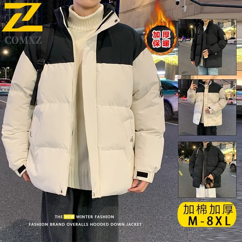 COMXZ Men Large Size Stand Collar Puffer Jacket Warm Loose Fit Camouflage Patchwork Cotton-Padded Coat Warm tactics windbreaker
