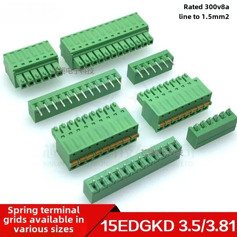 5pcs 15EDGKD Screw free terminal  2EDGKD-3.5/3.81mm Solderless spring press green plug