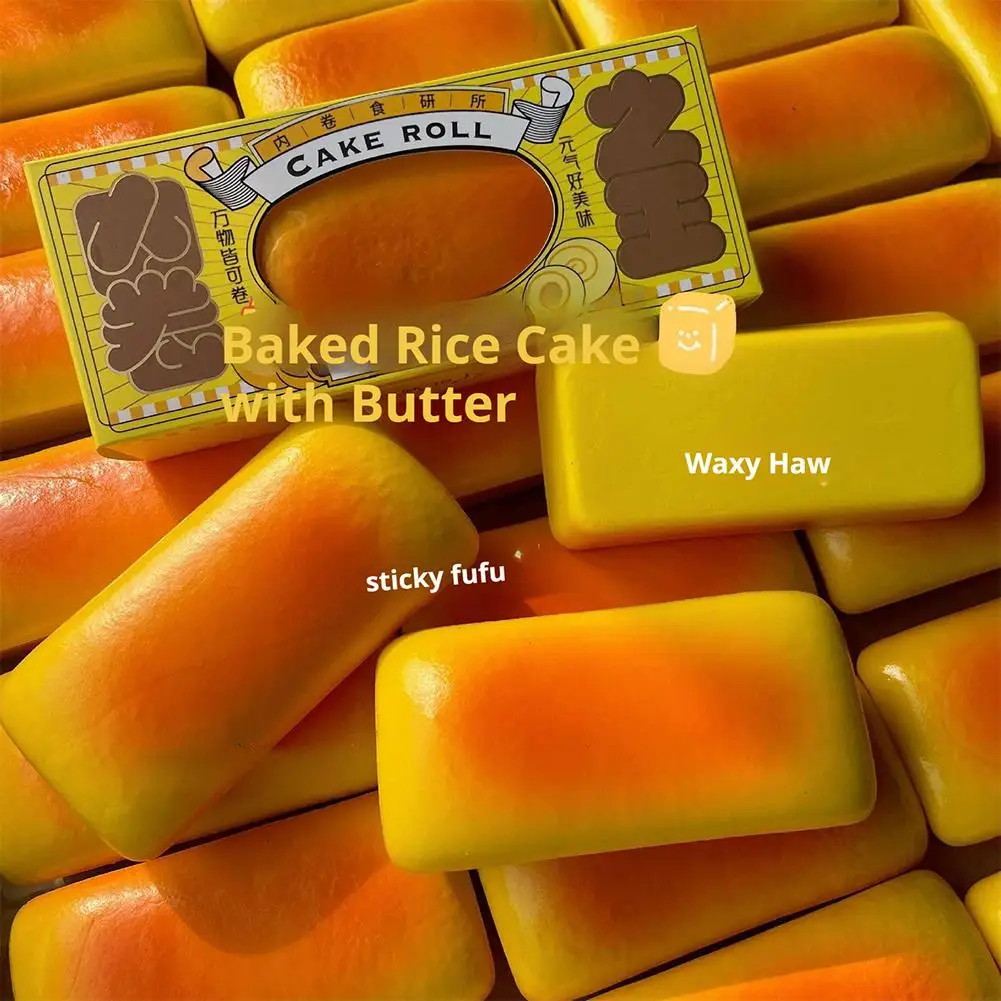 

Сырный торт, хлеб, мягкая игрушка, медленно растущий рисовый торт на гриле, медленный отскок, сжимаемая игрушка, снятие стресса, расслабляющая игрушка для рук, подарочная игрушка