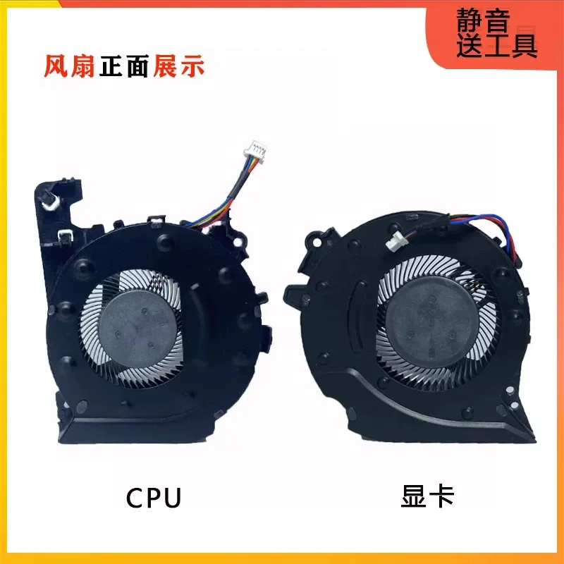 For HP Light and Shadow Wizard 4th Generation 15-CX TPN-C133 Notebook Cooling Fan CPU Graphics Card Fan