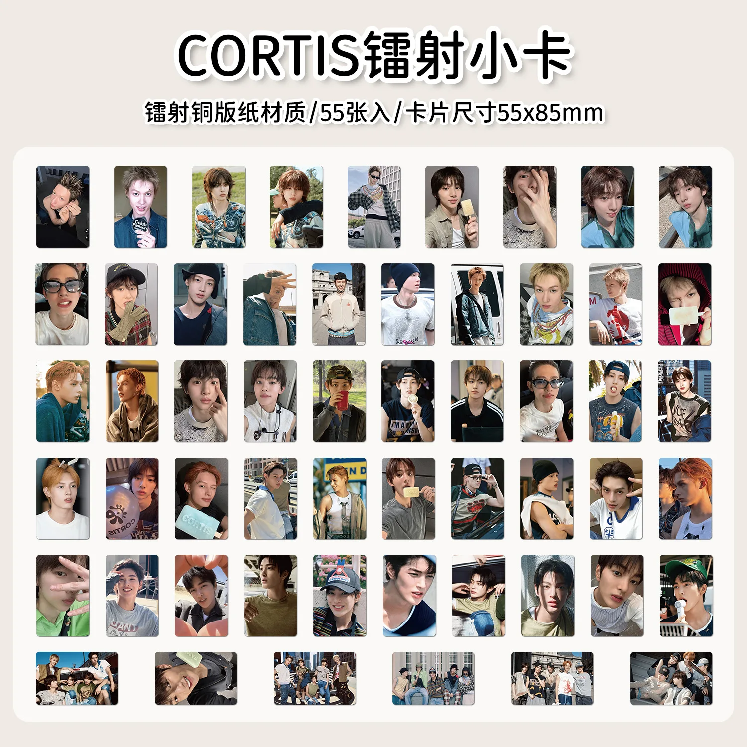 50 Pz/set Carta Laser Kpop Idol CORTIS Lomo Carte JAMES JUHOON MARTIN SEONGHYEON KEONHO Printd Tesserini Ventole Regalo