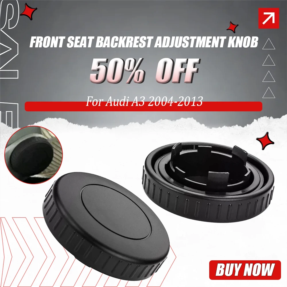 

НОВАЯ ручка регулировки спинки переднего сиденья для Audi A3 2004-2013, 4-дверные сиденья, скамейки, аксессуары для салона автомобиля 8P4881671