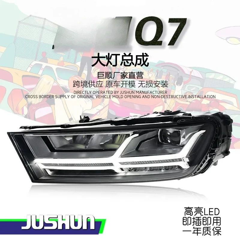 

Car Styling Headlights for Audi Q7 LED Headlight 2016-2019 Head Lamp DRL Signal Projector Lens Automotive Accessories