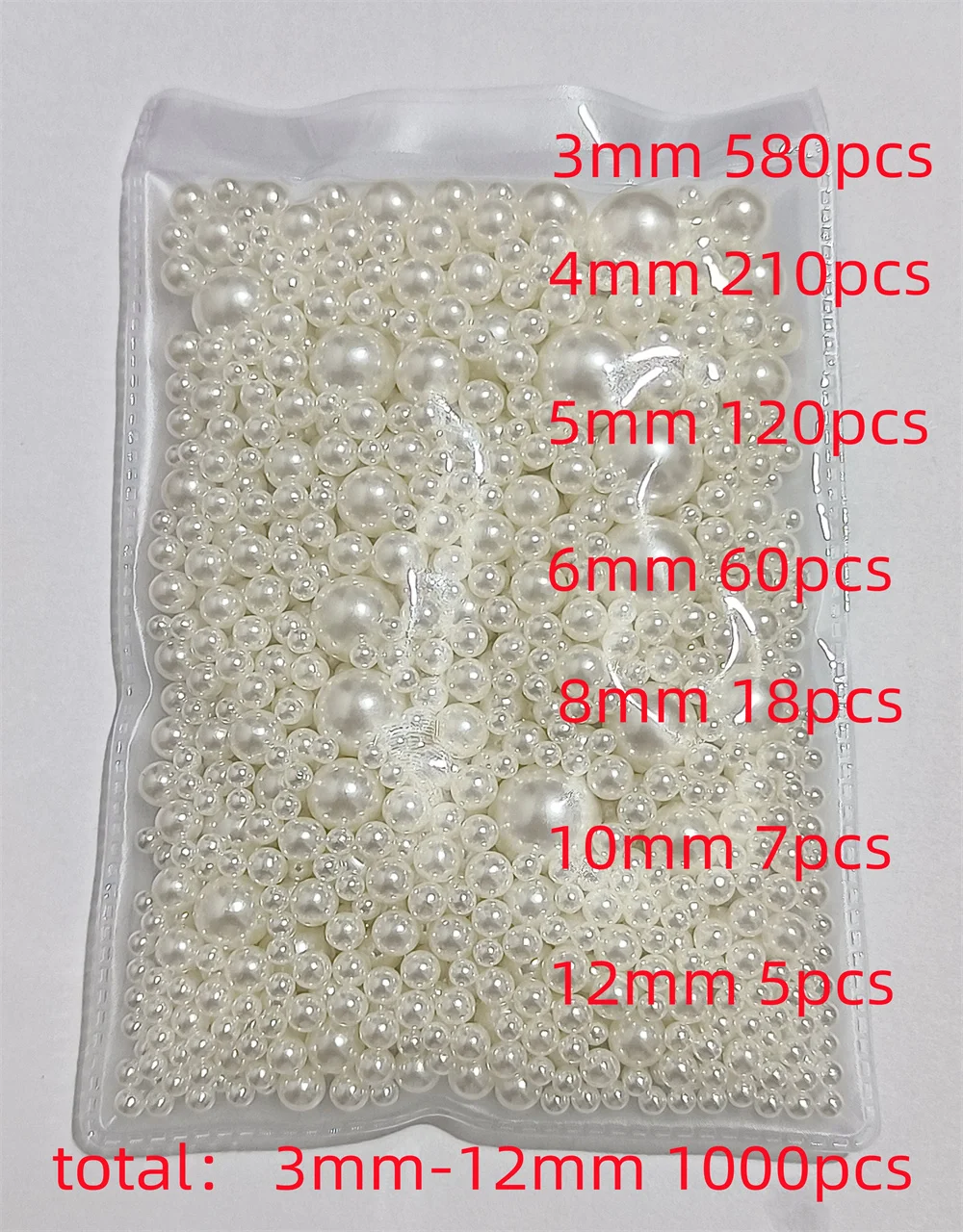 Perles rondes en plastique, 1000 pièces, mélange de tailles 3-12mm, blanc pur/ivoire, sans trous, pour la couture et la fabrication de bijoux