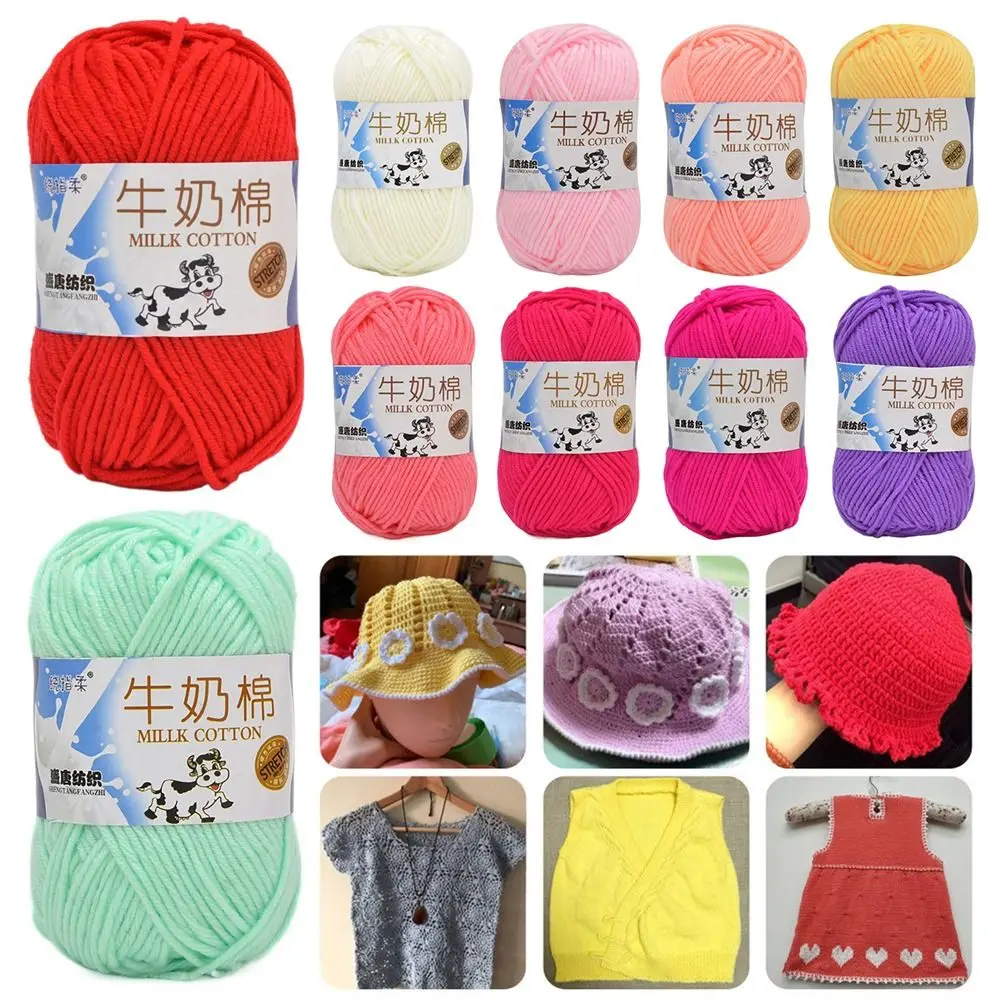 غزل الصوف القطني السميك DIY الحليب القطن الكروشيه الحياكة سترة