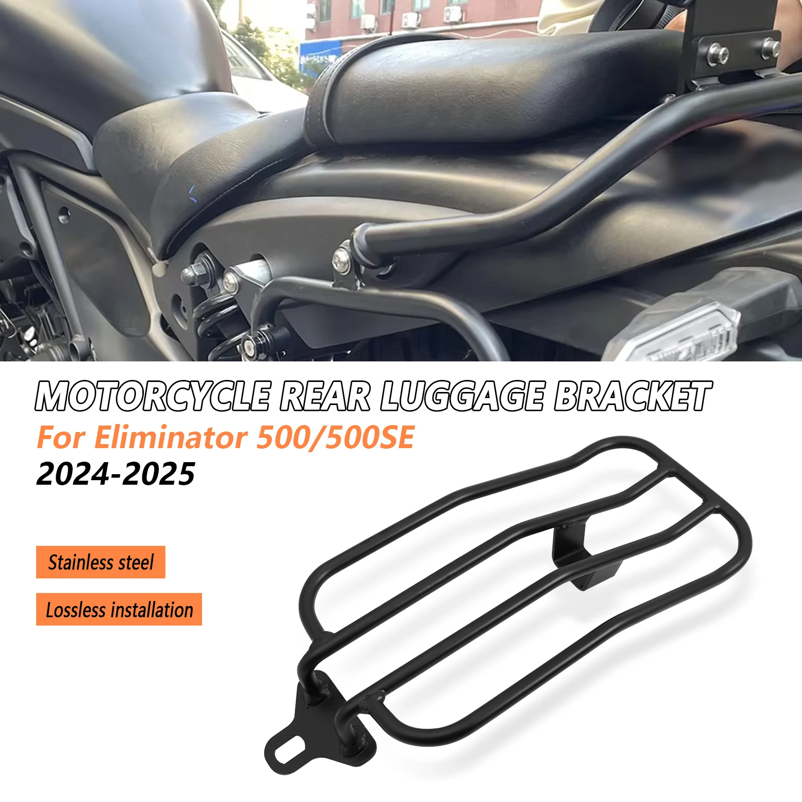

Для Kawasaki Eliminator 500 500 SE 2024-2025 новые аксессуары для мотоциклов, багажник на заднее сиденье, поддерживающая полка