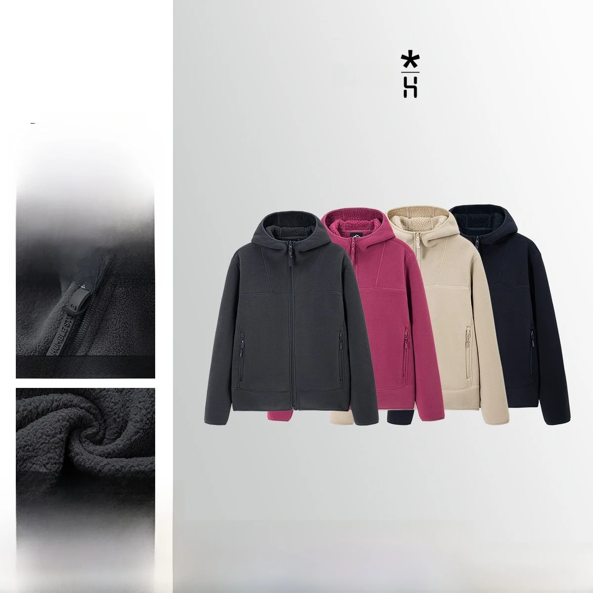 

Heated Constant Temperature Heavyweight Upade Edition Outdoor Fce Lined Jaet for Men And Women Couples Autumn Winter