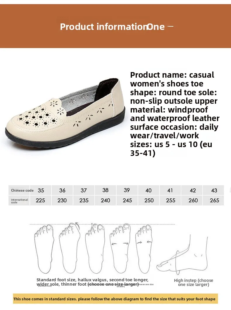 Sandalen Sommer Komfort Baotou Weiche Sohle Mutterschuhe Flache Sohle Damenschuhe Lochlederschuhe Schuhe für mittlere und ältere Altersgruppen – Detail 1