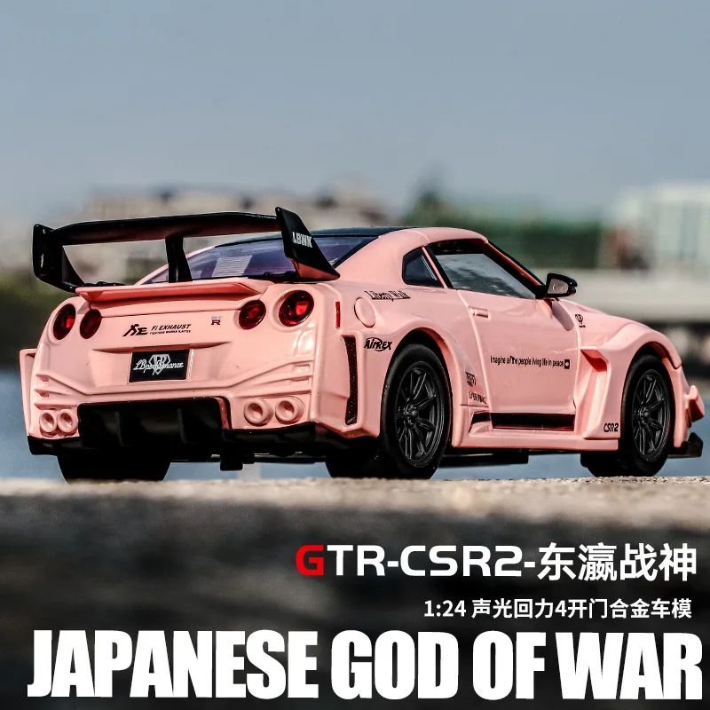 

1-24GTR модель спортивного автомобиля из сплава, настольная витрина, орнамент, коллекция игрушек со звуком и светом, подарок для мальчика