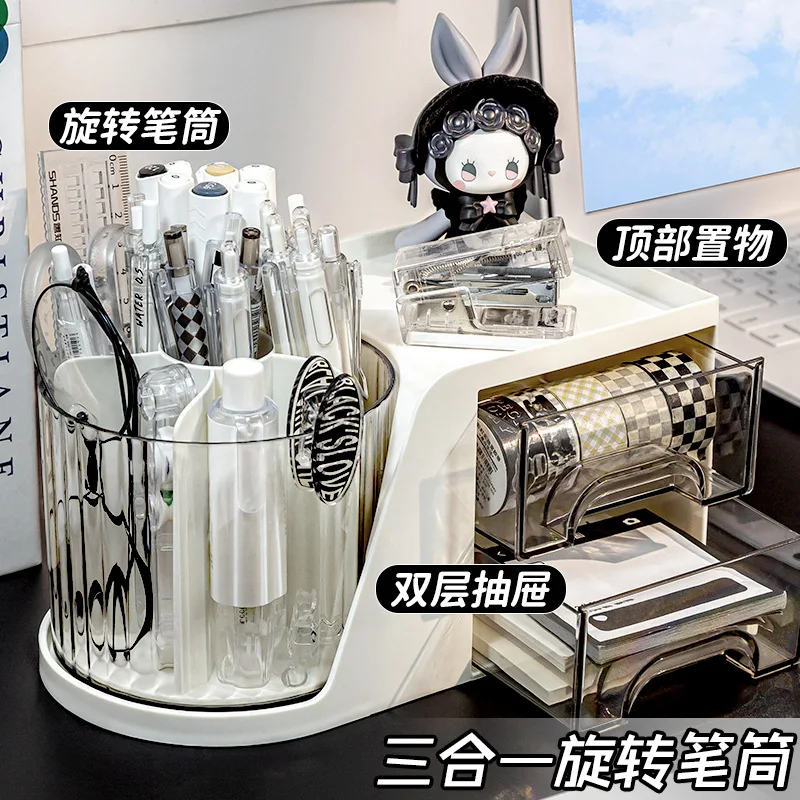 rotating pen holder with drawer desktop stationery organizer cosmetic storage practical gift for office desk school student use
