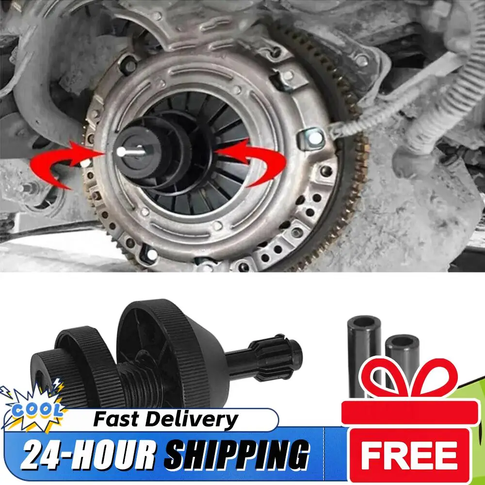 

Инструмент для центровки сцепления автомобиля, инструмент для выравнивания сцепления, инструмент для демонтажа сцепления, инструмент для ремонта и коррекции автомобиля