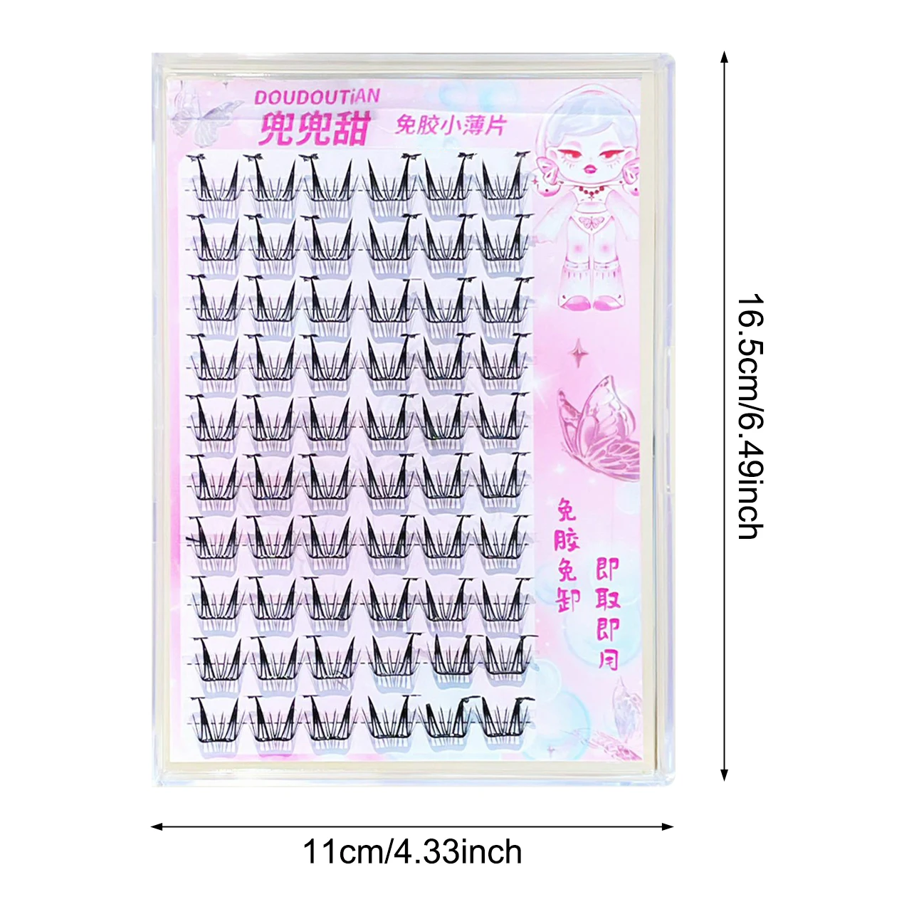 False Eyelashes C Curl Natural & Wispy Lash Wisps Manga Self Adhesive Eyelashes Perfect for Girls Night Out Eye Makeup Tools