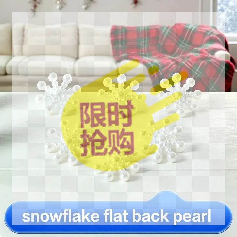 Christmas Craft Embellishment - 【HBA】100 шт. Набор для творчества: рождественские