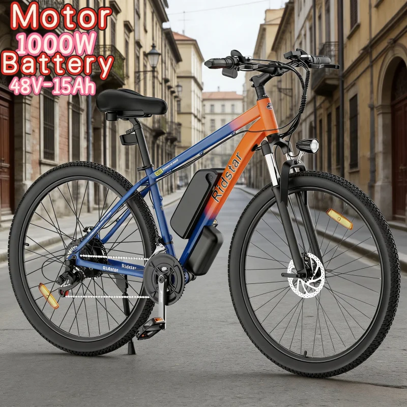 

1000W High Power Motor Adult Road Electric Bike 48V15AH Removable Battery Urban Electric Bike 2026 New 29-inch Mountain E-Bike