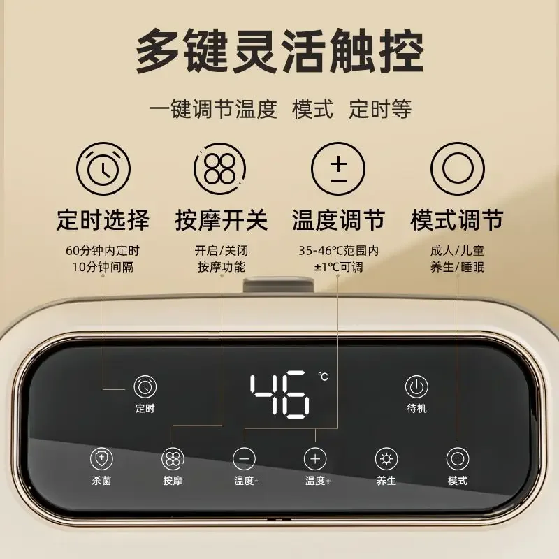 Foot bath bucket fully automatic massage foot bath heating constant temperature home calf bath tub high and deep