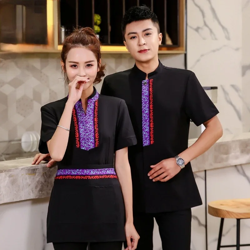 

Waiter Work Clothes Short-sleeved Hotel Chinese Teahouse Restaurant Catering Waiter Uniforms Fast-food Kitchen Tops Overalls